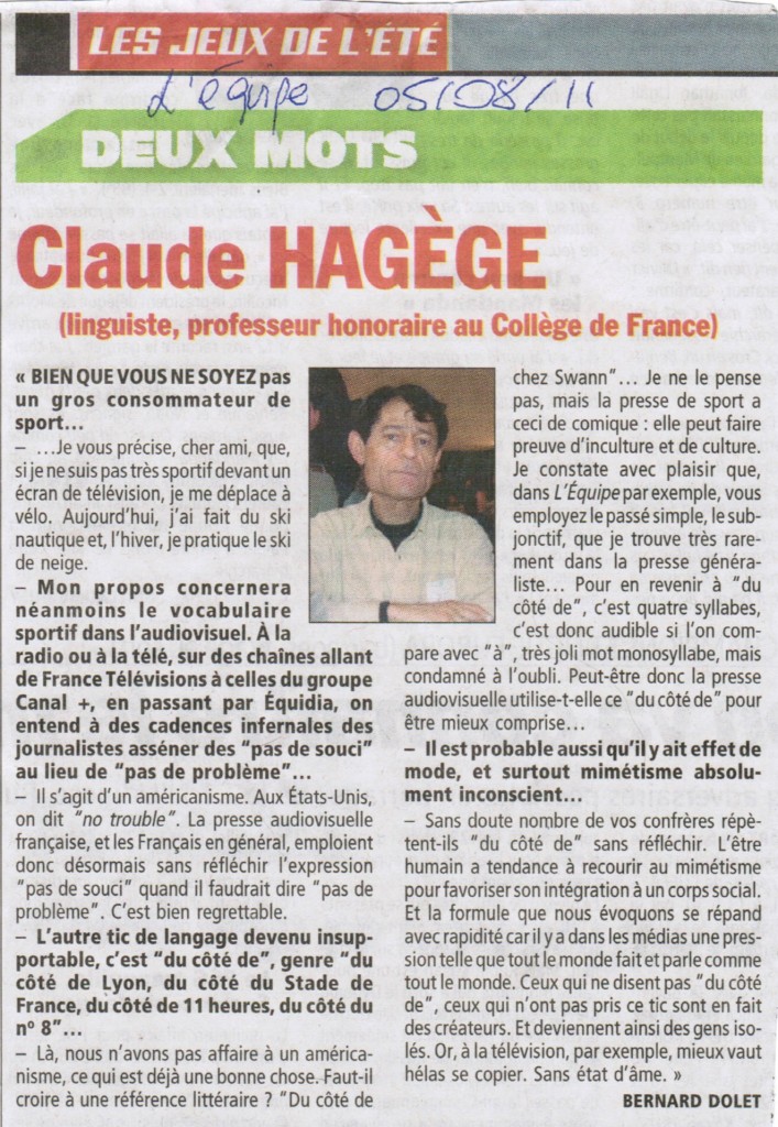 L'équipe du 5 août 2011