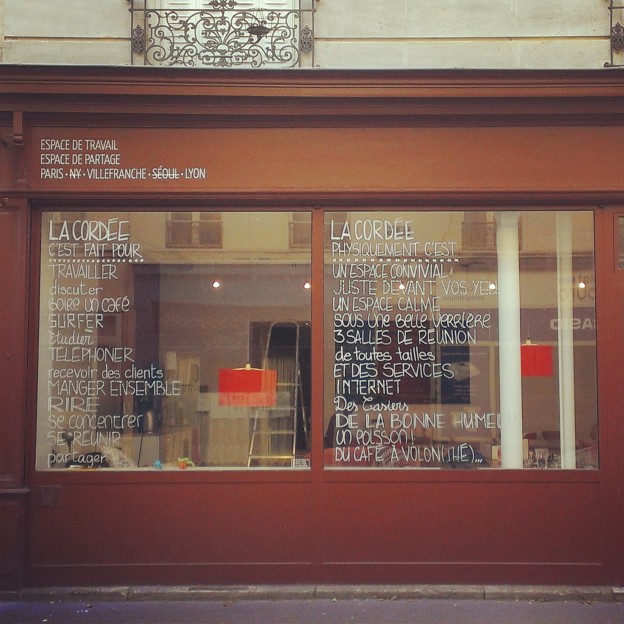 Rencontres english translation